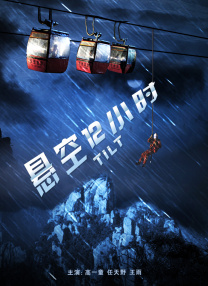 亚洲国产精品久久精品成人