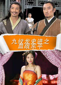 亚洲视频在线免费看