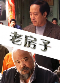 国产网红福利