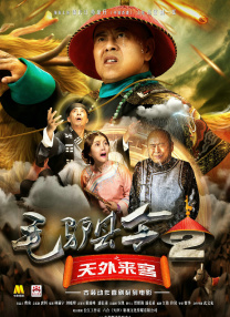 三邦车视频网