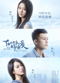 www.欧美丝袜