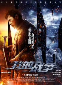 福利一区在线观看