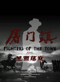 久久桃色