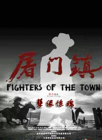 精品一区二区三区影院在线午夜