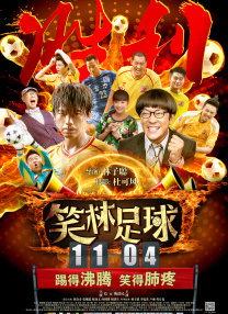 五月天婷婷在线播放