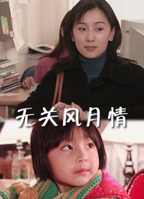 wwwww99