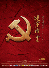 伊人22综合