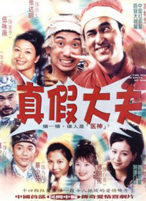 婷婷亚洲视频