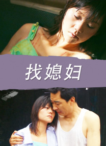 亚洲第一免费视频