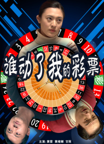 sss色视频