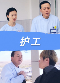 成人网址推荐