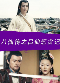 免费av网站