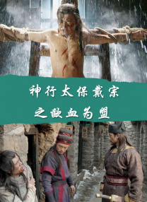 国产啪在线观看