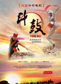 国产成人a福利在线观看