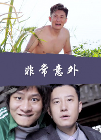 亚洲免费视频观看