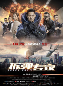 欧美成人午夜精品免费福利