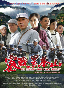 欧美 日韩 在线 一区