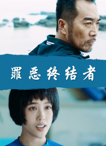 狠狠干伊人