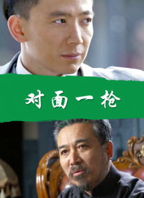 欲海三姐妹