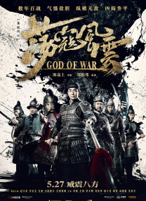 欲奴未删减版
