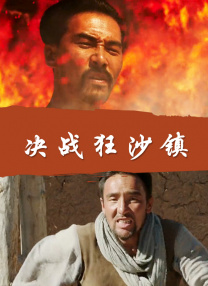 亚洲精品综合一二三区在线