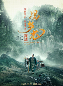 旅行遇到的事