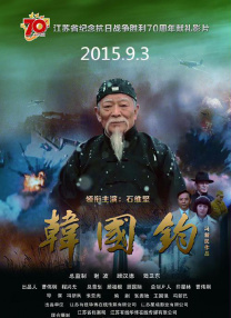 厨房的温情