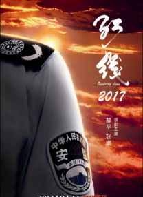 久久精品亚洲