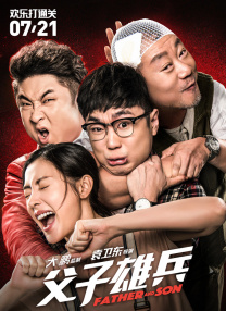 久久国产精品免费