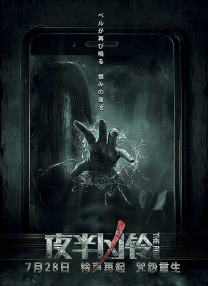 99久久精品久久久久久清纯