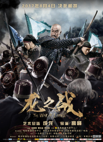 久久高清一区二区三区
