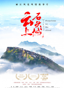 欧美一级艳片视频免费观看