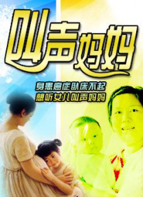 亚洲综合网在线观看首页