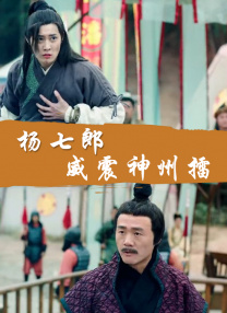 99视频福利