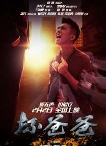 其它的特殊服务