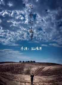 色综合中文网