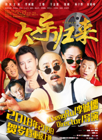 在线观看国产欧美