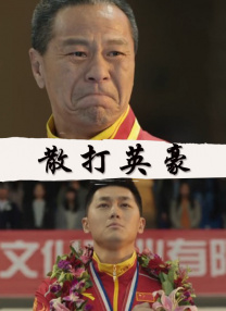 亚洲精品国产综合一线久久