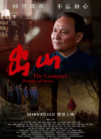 91模特