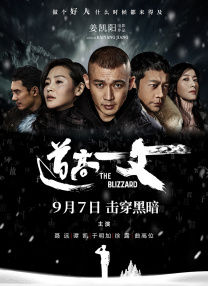 夜总会