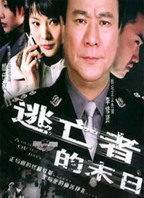 色妞在线影院色