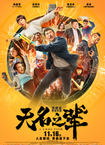 丝袜诱惑中文字幕