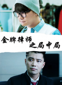 亚洲成人在线免费