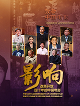 难忘的旅行