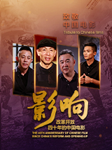 亚洲欧美日本另类激情