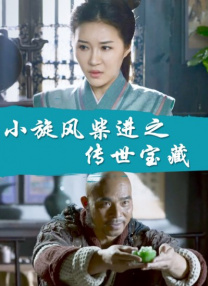 激情综合网址