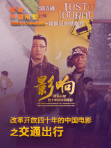 性感的岳母