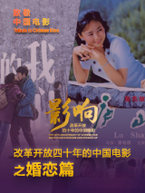 一区二区三区免费视频网站