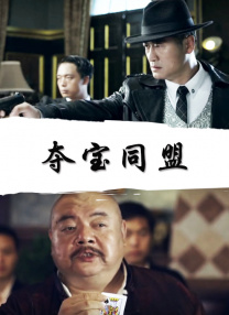 综合色久七七综合七七蜜芽