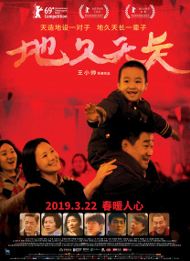 污色软件